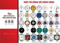 Cataloge Mặt số đồng hồ công cộng